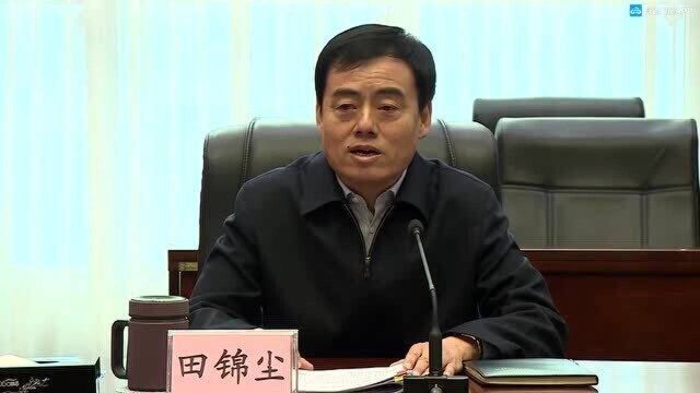 州委召开“十四五”规划建议征求意见座谈会