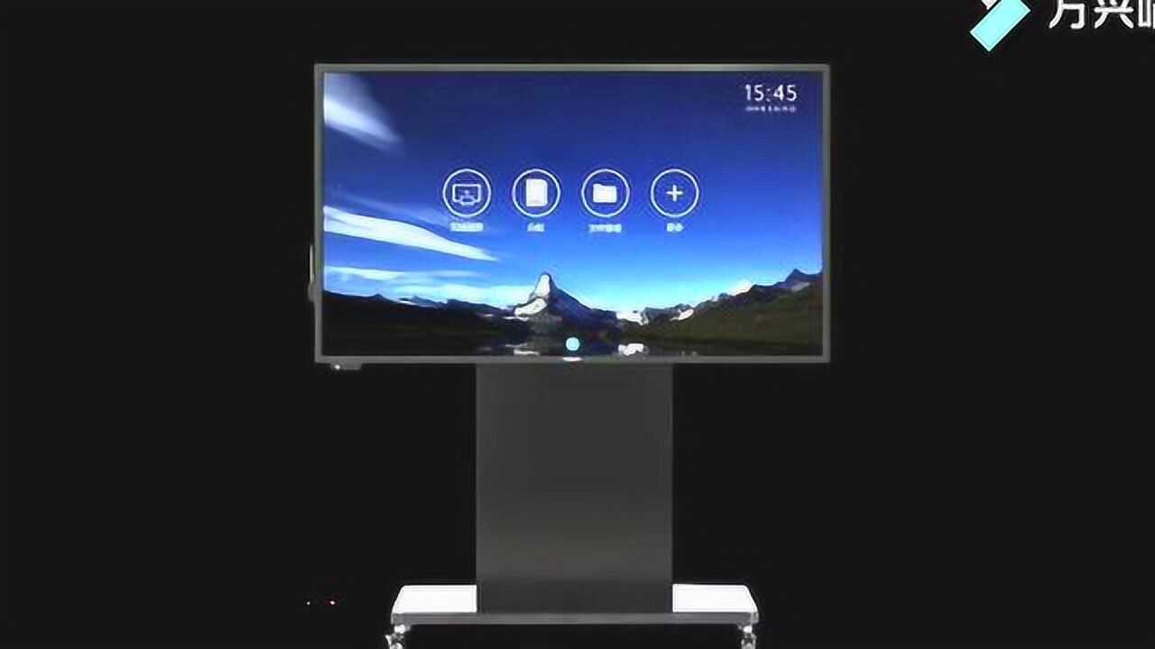 长洲区86寸触摸一体机