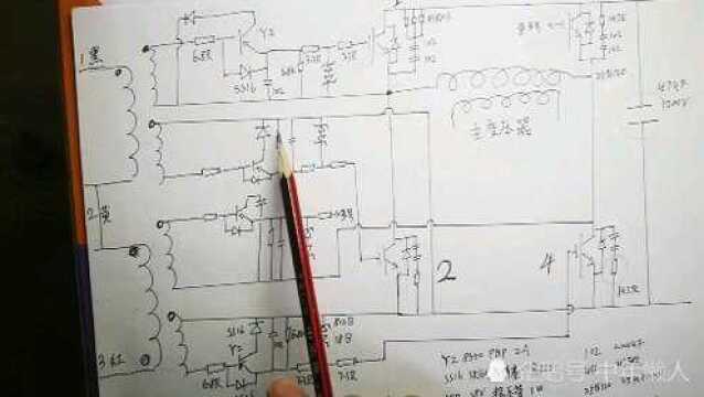 迷你电焊机双驱动变压器的h桥驱动原理