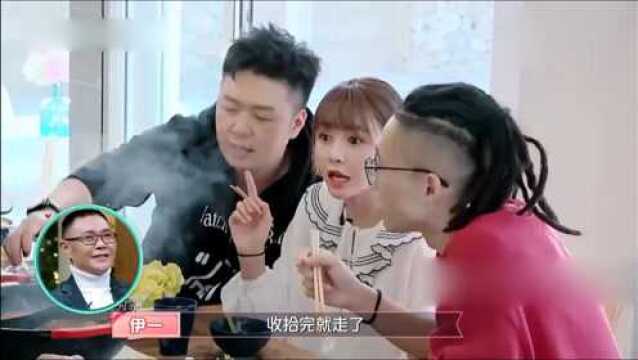 海涛从长沙飞北京,只为给沈梦辰打扫房间,好友都忍不住羡慕了!