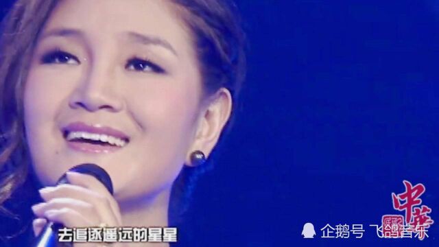 降央卓玛经典歌曲《天边》