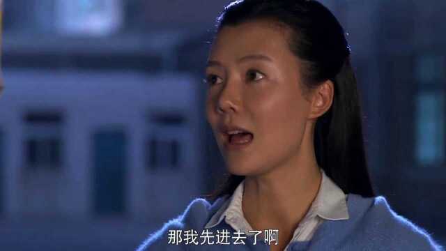 满仓进城:满仓和儿子无家可归,景梅无奈,把满仓带去宿舍住