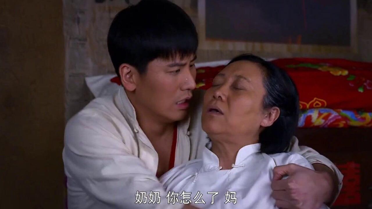 满仓进城满仓娘肺癌晚期没告诉满仓满仓知道真相后哭了出来