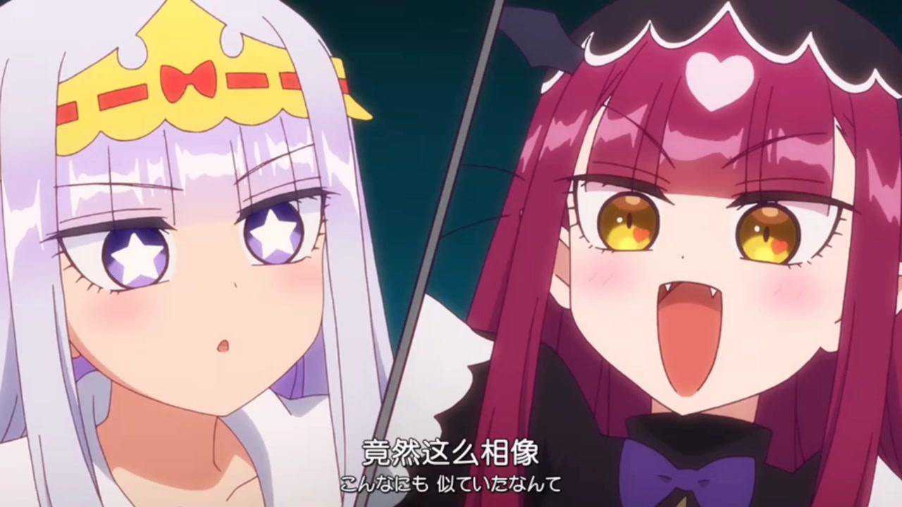 在魔王城说晚安,鬼畜真:这就是魅魔吗?