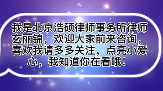 村务不公开,村民该怎么办?