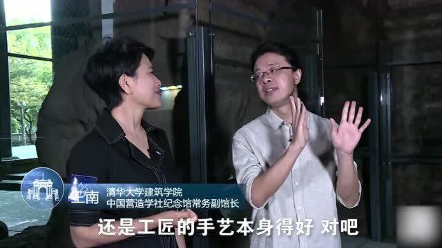 清华古建专家王南为你揭秘:云冈石窟为何出现希腊式建筑!