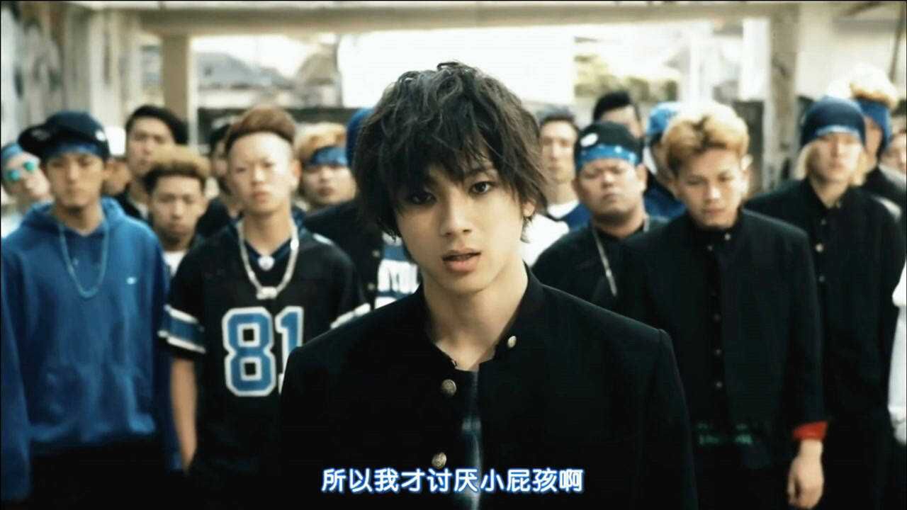 鬼邪高中两大佬,全日制轟与定时制村山大决斗!