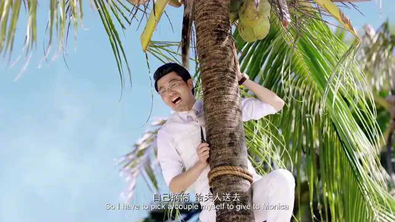 影视李茶的姑妈成语魔性解读艾伦一个落魄富二代碰上爱作妖的爹