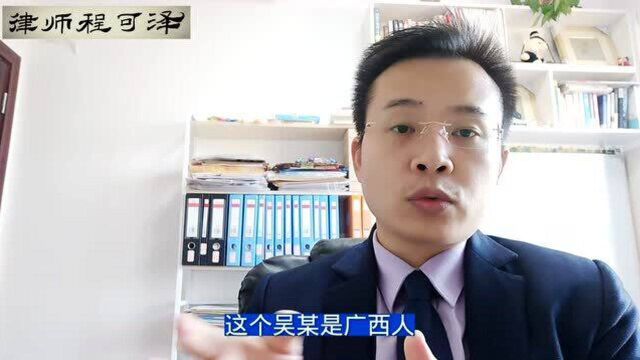 程可泽律师:你得庆幸不是在战时!评“00后拒服兵役被开除学籍罚8万”