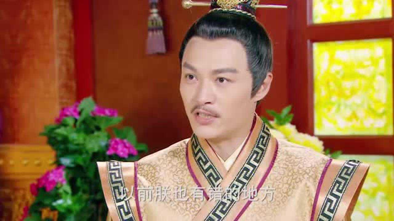 隋唐英雄:太子李承乾虽犯了大罪,但皇上还想给他一次改过自新的机会