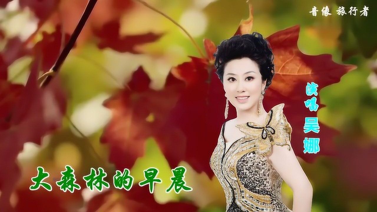 腾讯视频