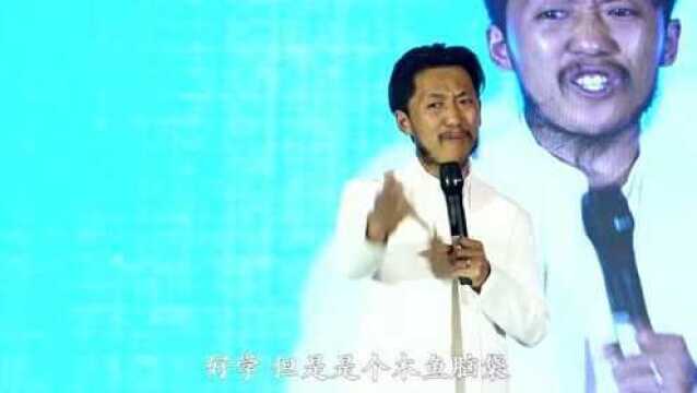 文宣子《论语》第一集:学而不思则罔,思而不学则殆