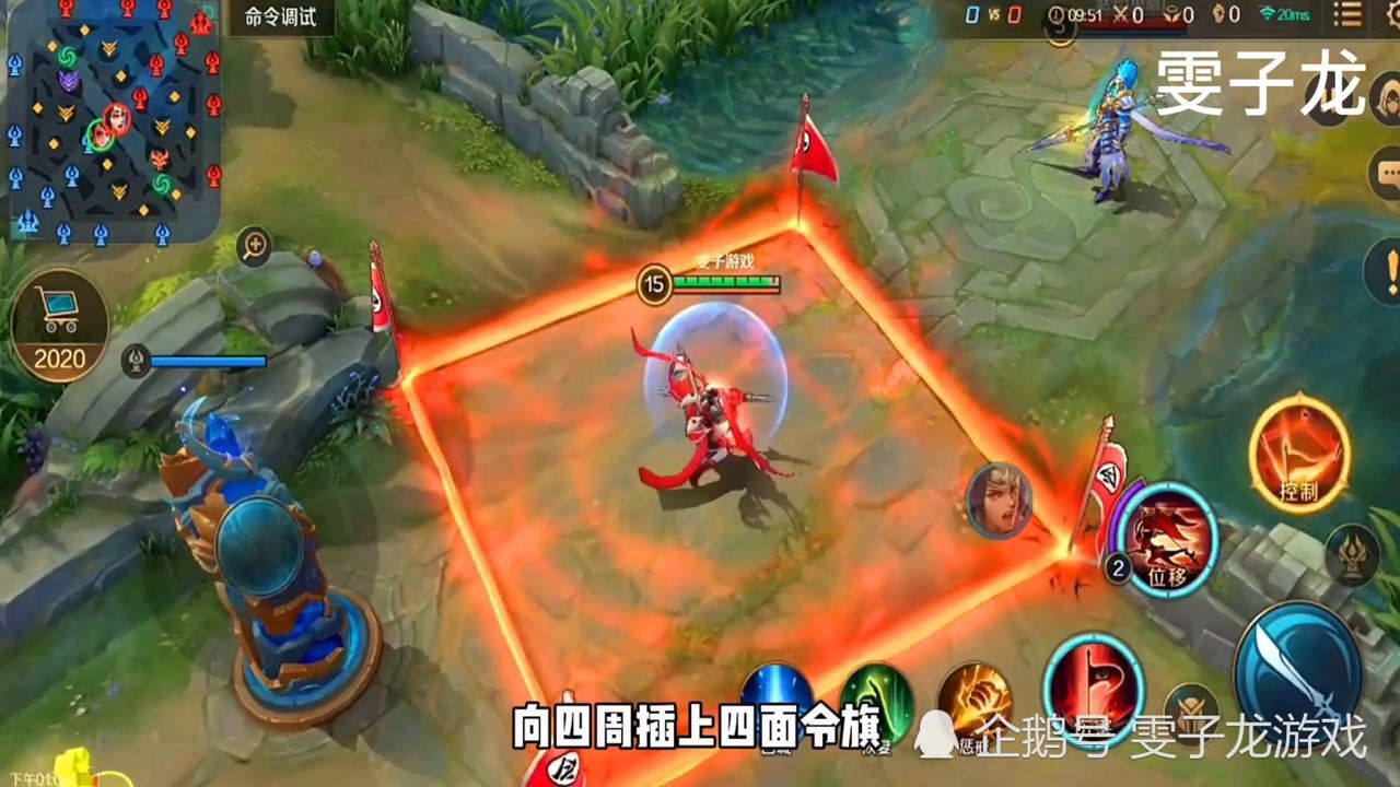 曙光英雄:女装马超登场,古代女英雄英姿再现,满cd无限冲锋!