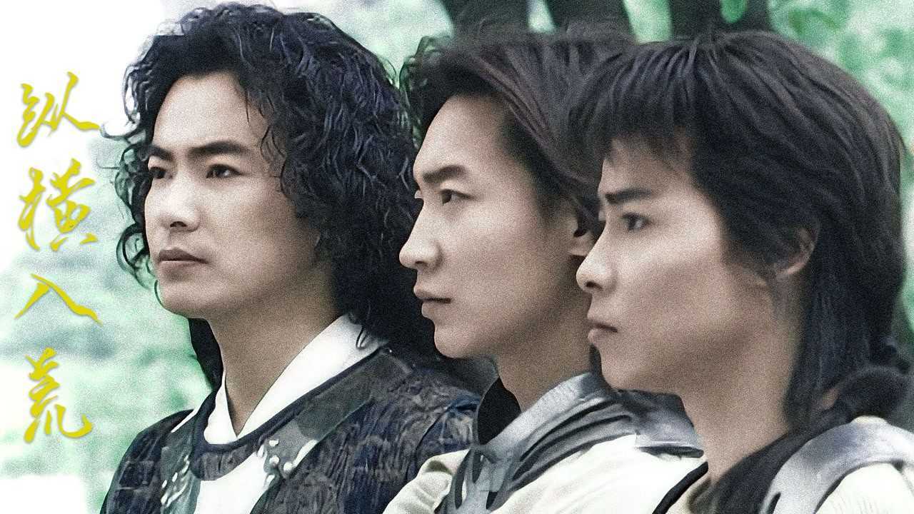 【内娱打戏天花板】来看看这行云流水的实打实打戏#年度高能名场面盘点#_腾讯视频