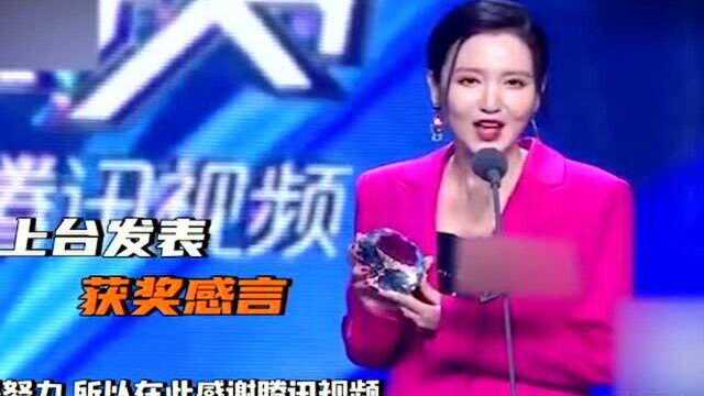 张萌获年度跨界艺人奖,上台喊话2岁女儿,直言是一家人高光时刻