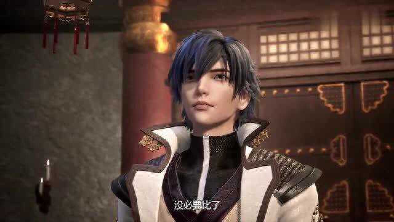 灵剑尊134下楚行云展示琉璃剑体的力量轻松击败两个王朝的天才