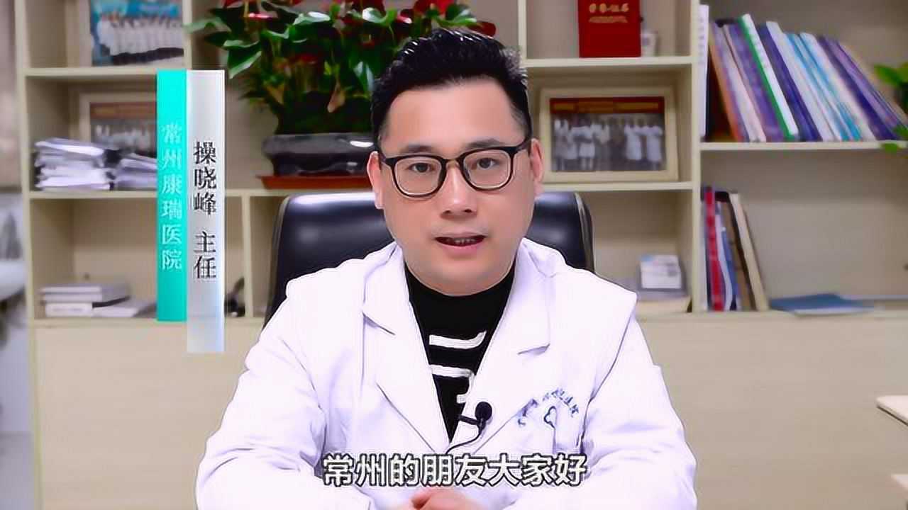 常州康瑞世纪医院男科