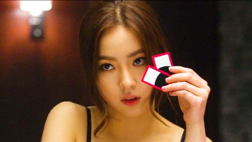 韩国电影真的敢拍，顶级老千设计刺激赌局，为防止出千必须脱掉衣服！