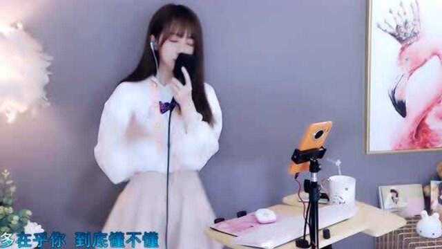 美女翻唱BY2《爱丫爱丫》这声音爱了