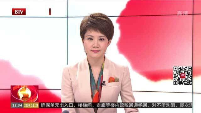 公安部:打掉1759个利用信息网络实施黑恶势力犯罪团伙