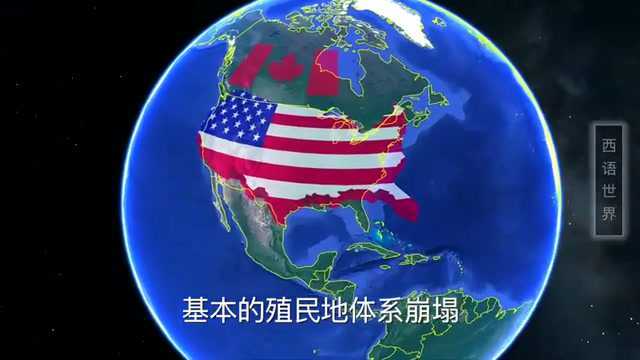 苏格兰为何敢闹独立?其家底有多厚,一旦独立英国就是三流小国