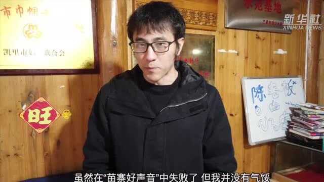 “小康村”里话小康|季刀苗寨 “绣”出新天地