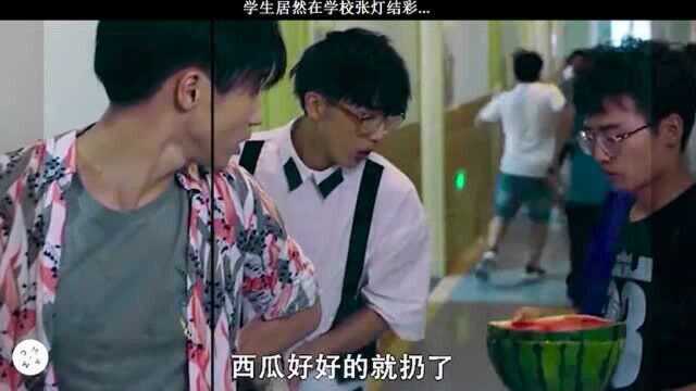 你的一个小举动会是别人的大感动