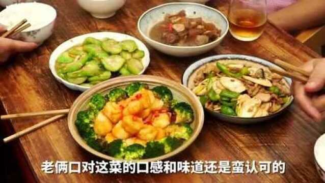 你可能不知道,其实日本豆腐不是真豆腐.