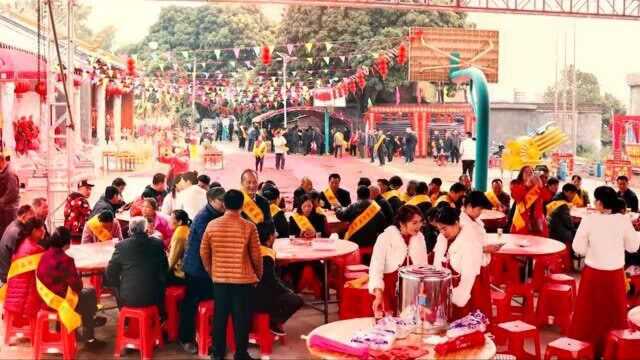 陆川谢氏宗祠陞座周年庆典相册