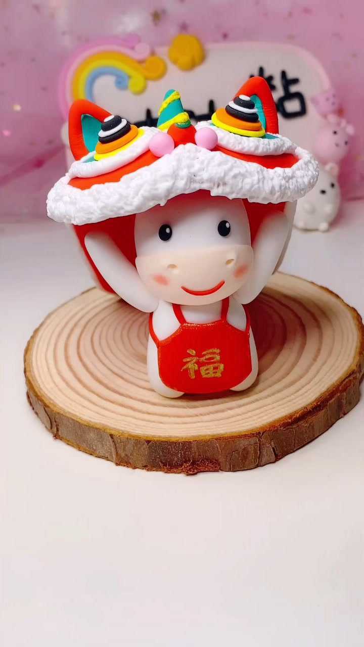 粘土小牛 2021牛牛牛