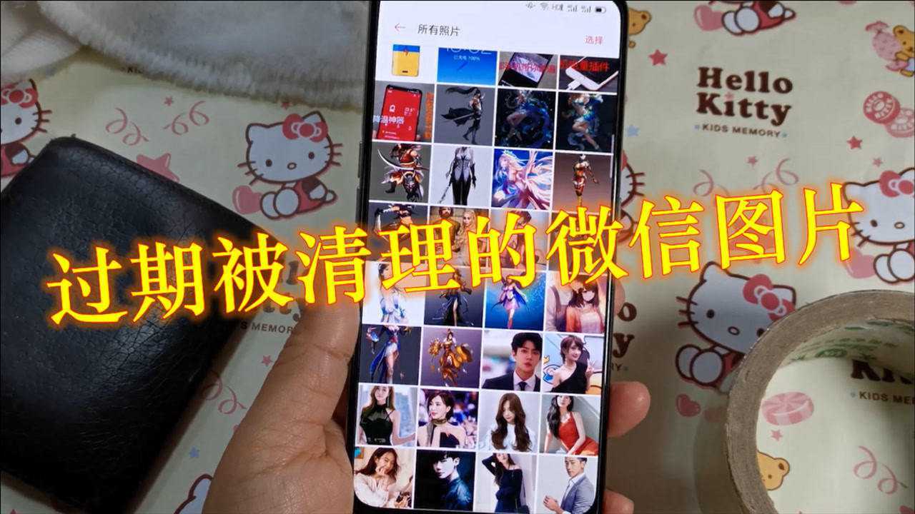 微信更新电脑版下载_微信电脑版本更新_微信电脑版更新不了