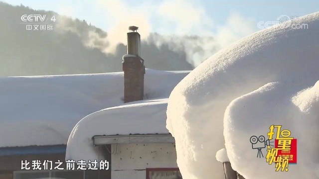 雪乡的最佳拍摄点!晨光初起山谷苏醒,画面太美好