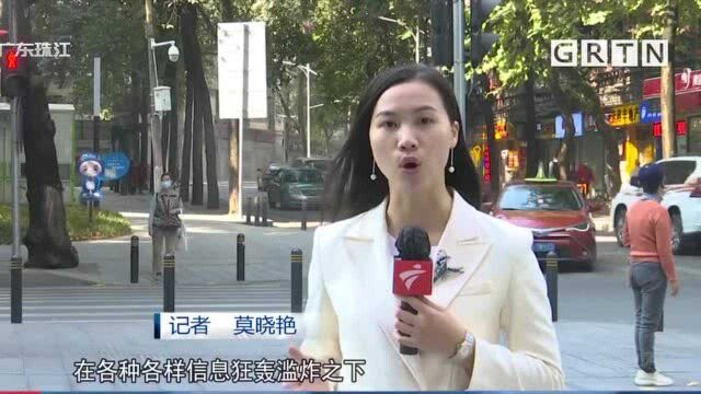 刑责年龄起点降至12岁“未成年”再也站不住脚