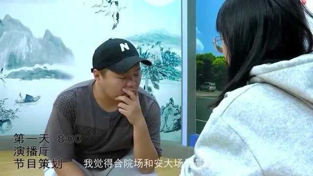 《逐梦音乐圈》