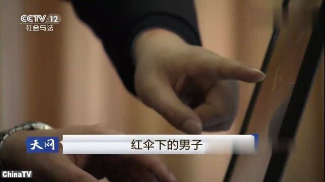 回顾:男子因小事与他人结怨,竟怀恨在心,之后做出天怒人怨的事情