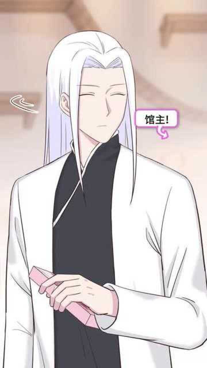 15年了还有人记得他吗原创动画叶墨的百妖馆