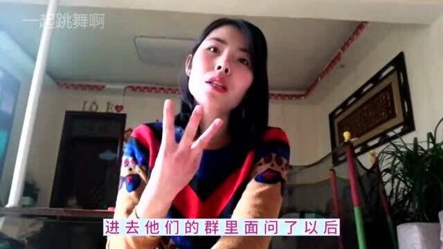 农村宝妈干组装圆珠,笔兼职25天反被骗18000元,怎么回事?