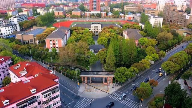 上海财经大学,中国教育史上最早的商科大学