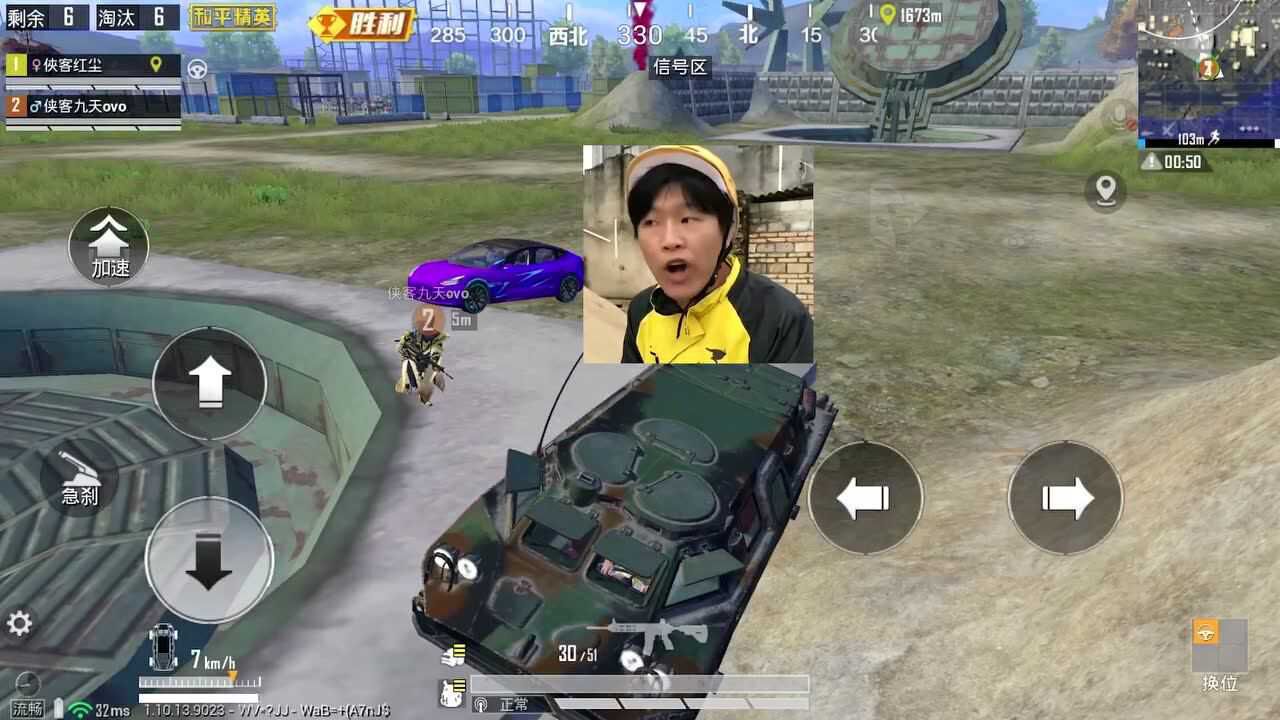 侠客红尘男的活的萝莉的择偶标准首次曝光这也太随便