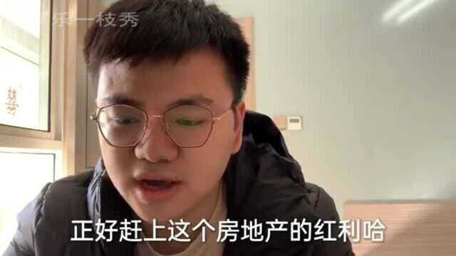 有个包工头的父亲,这20年到底挣了多少钱?