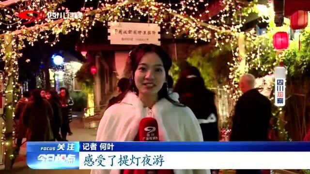 2021中国成都国际汉服节启幕:翩翩少年,绝代佳人一起着汉服迎新年