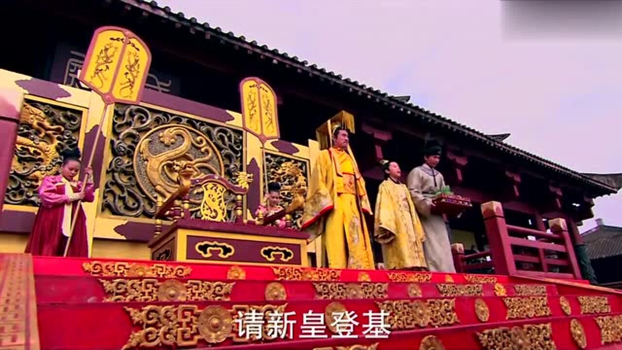 隋朝小皇帝识时务把皇位让给李渊,李渊正式登基,改国号为唐