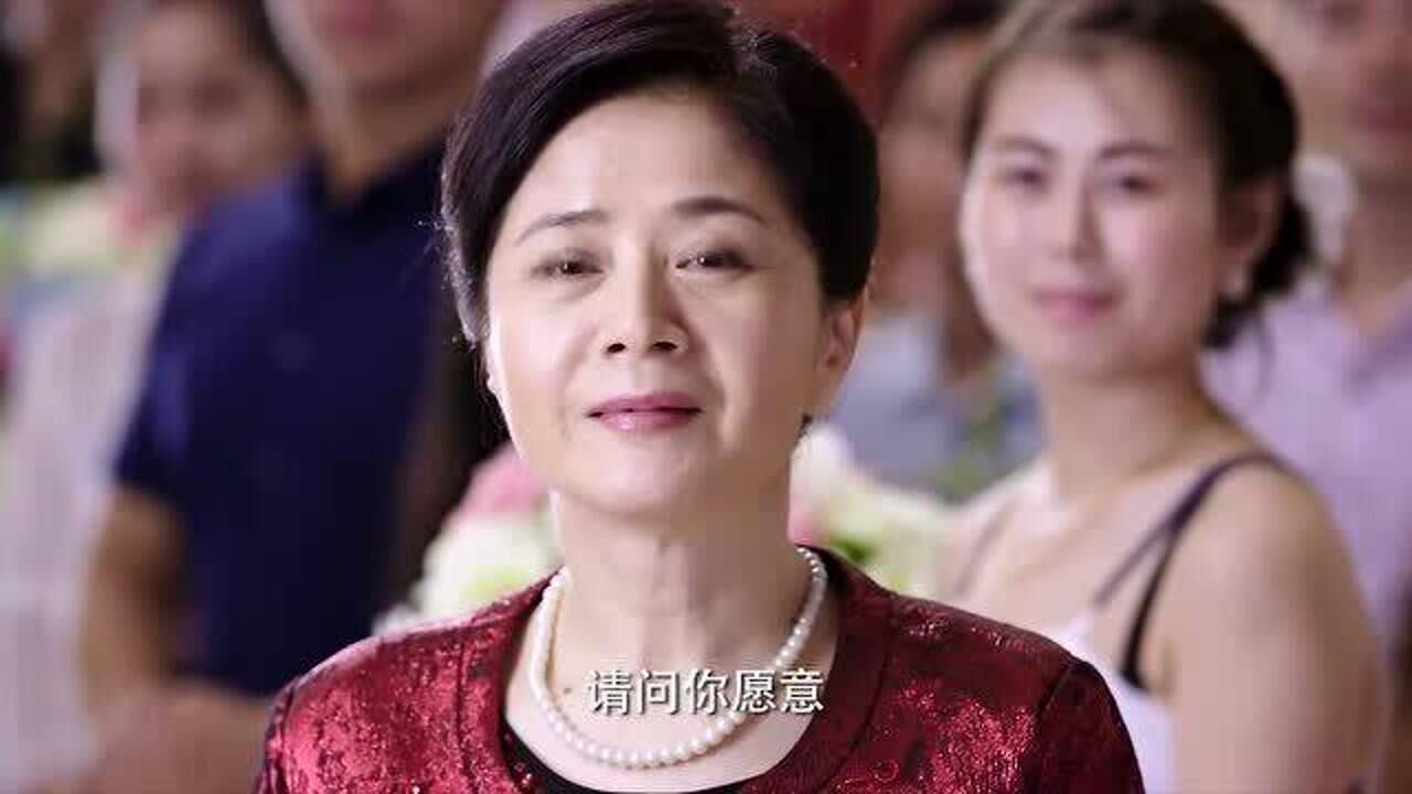 头号前妻罗美珍分析图片