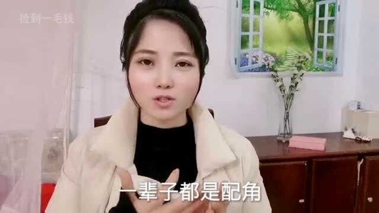 为什么说傻人有傻福？因为这4件事情做多了，福气就自然来了！_高清1080P在线观看平台_腾讯视频