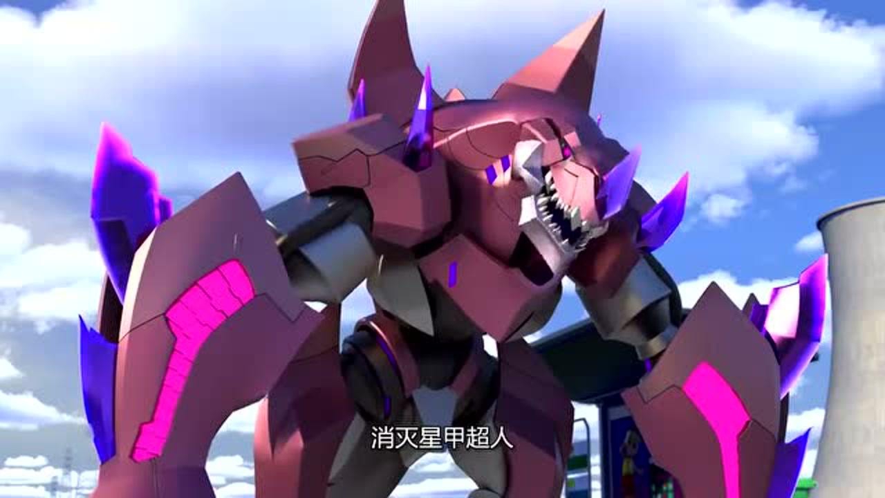 神兽金刚:天猛星到地球要吃掉所有发电站的电,星甲战队出动