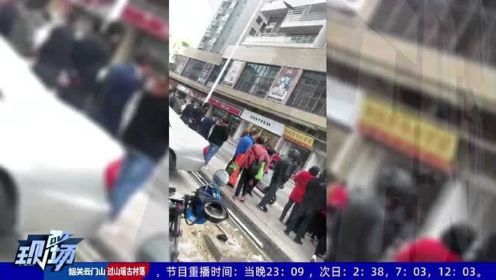 肇庆：施工出事意外墙体坍塌 一名工人被埋压