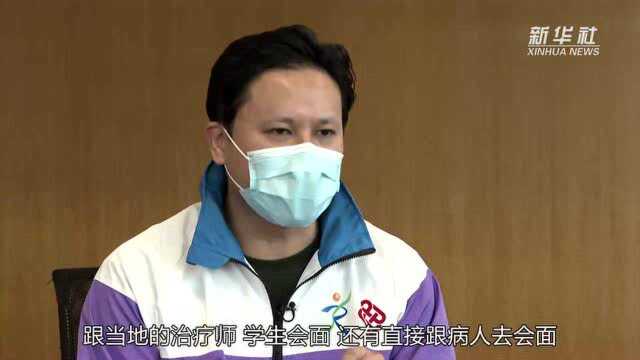 香港理大职业治疗师:让“孤岛”融入社会