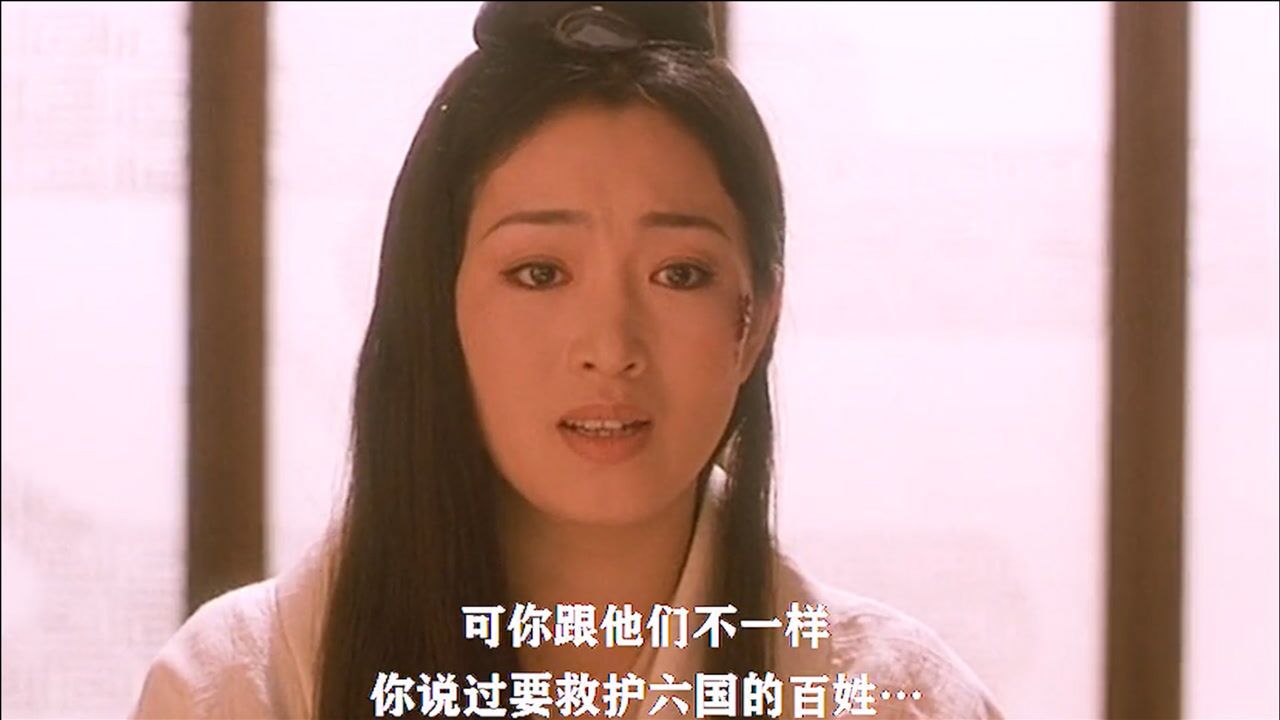 赵女脸上刺字惹得秦始皇大怒只为让他记住统一六国