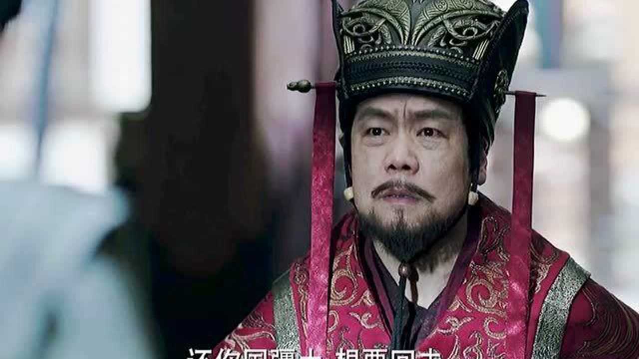 庆余年庆余年谈判名场面实在是太搞笑了这剧情太有意思了