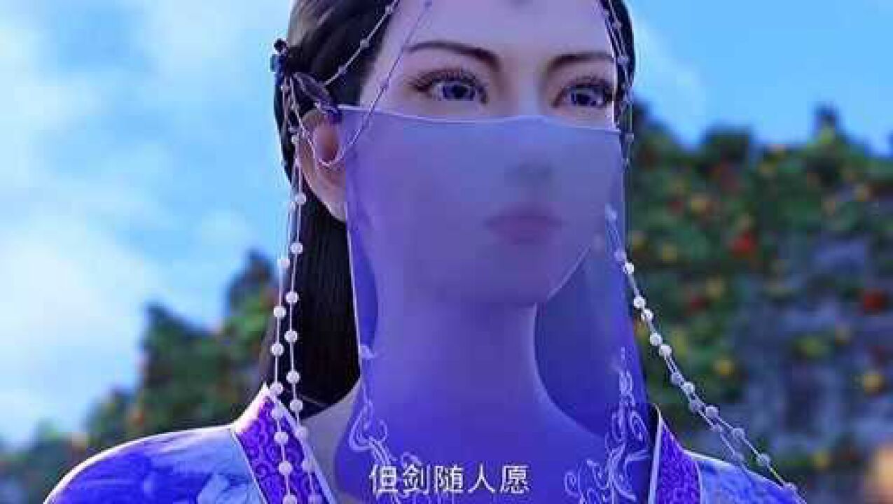 千亦膤挑戰聖女神差沐雪離 番名 墓王之王